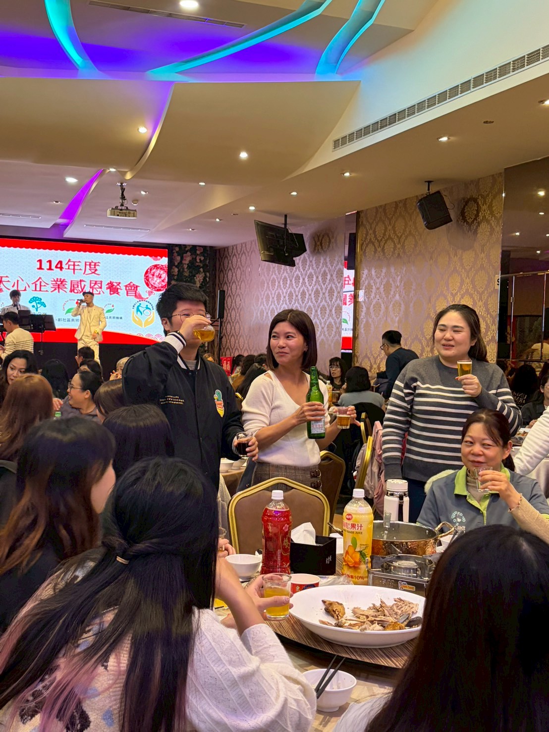 1150131 天心照護體系感恩餐會